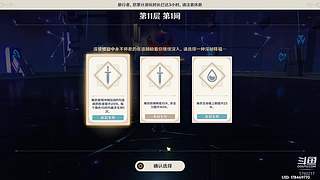 胡玩8玩0.o 5760217