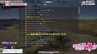 【有位】跟着开开爹吃点好的吧~~~
