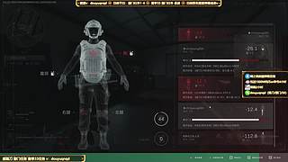 三角洲大阴间时代 欢迎来到航天基地！