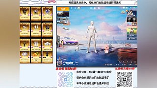 暗影哥特/兔兔白日还有货