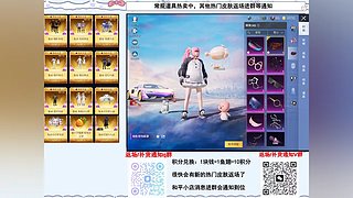 暗影哥特/兔兔白日还有货