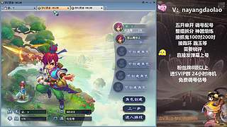 阿K调配，绝对到位！