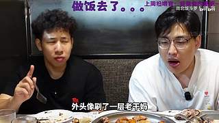 赚过100就下播