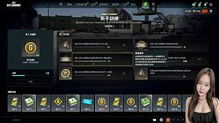 {御音}申请做你心尖上的宝贝