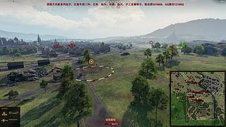 WCL职业选手，VZ55GW三环中