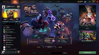 硚口第一天怒杀人王哈基血！6629147