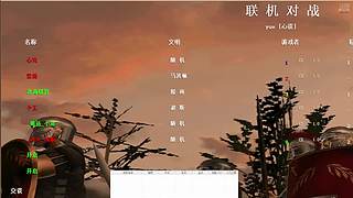 神速钢琴手