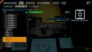 有一起玩游戏的没