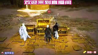 身形沉坠震裂脚下坚硬石板