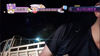 又是美好的一天。 731515