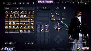 高危区域博弈心得，权衡风险与收获再行动