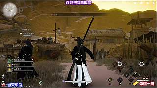 高危区域博弈心得，权衡风险与收获再行动