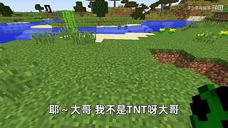 我的世界大本营
