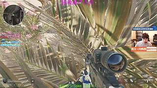 拯救大兵食物