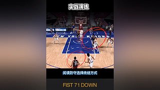 振哥：快打旋风7秒进攻~