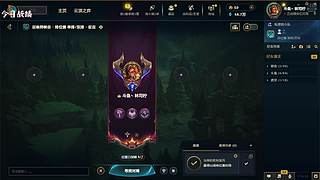 飞机永久车位！！