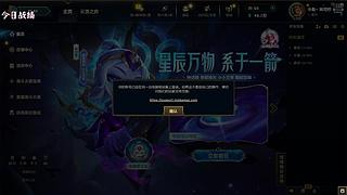 飞机永久车位！！