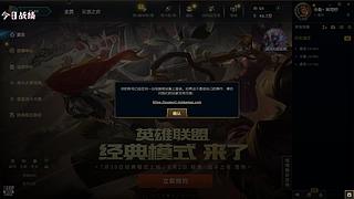飞机永久车位！！