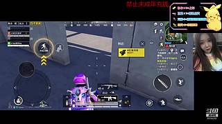 笨猫绮的直播间