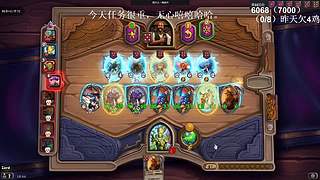 高手！你成功的引起了我的注意！