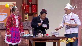 【正版】经典小品，下饭必备