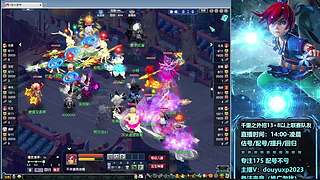 畅玩服启动！！！