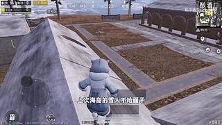 用户72008660的直播间