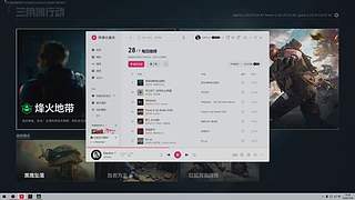 被吃耽误的糕糕手