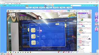 【小奶团】加油&middot;！