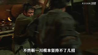 【老王】经典电影看不停