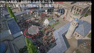 战意亚服CBL联赛解说