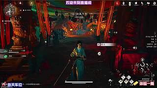 地图强弱区域对比，规划高效搜寻行进路线