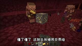 萌宠电影剪辑的直播间