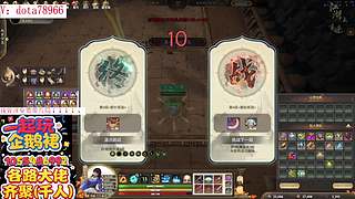 刀塔 江湖重逢 江湖2 刀塔江 护肝辅助