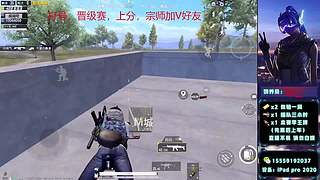 打晋级赛，战神！！