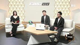 【EWC-PUBG】重播