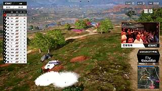 【EWC-PUBG】重播