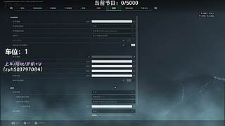 【小奶团】有位！从零开始