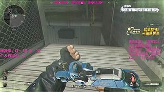 帮各种！摸完我就撤！