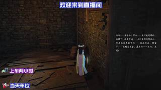短刃巧刺破开敌方护身甲胄