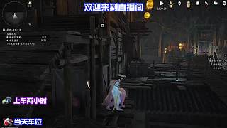 短刃巧刺破开敌方护身甲胄