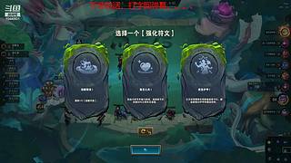 等一道道道道光