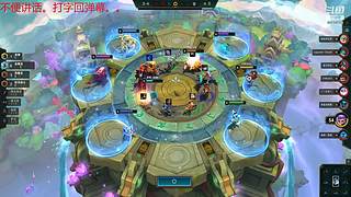 等一道道道道光
