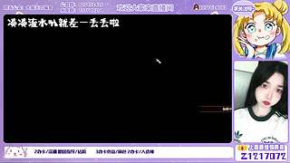 2.5倍亲密度の全区军团/狄瑞吉/深渊