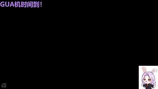 需要一点开心