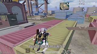 月殿玉兔直播间