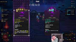 大乱斗赌怪来咯