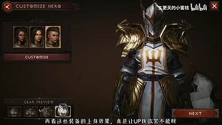 二更天的小蜜桔的直播间