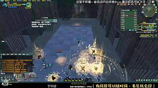 芜湖又活了