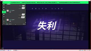 lklouis01的直播间